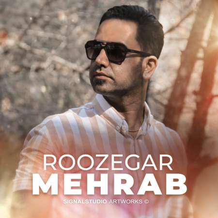Mehrab Jamali – Roozegar